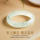 Jade bracelet women's jade bracelet