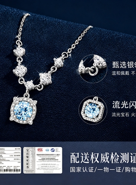 【七夕礼物】小方糖银项链女款