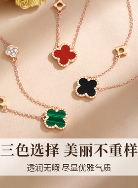 中国黄金纯银四叶草项链送女友