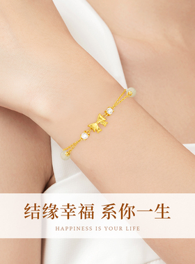 中国黄金出品999足金在逃公主