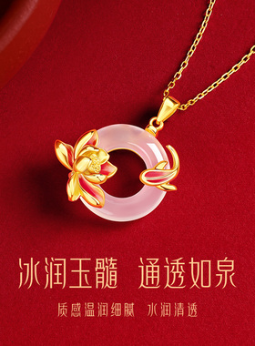 【好运莲莲】平安扣项链2025新款