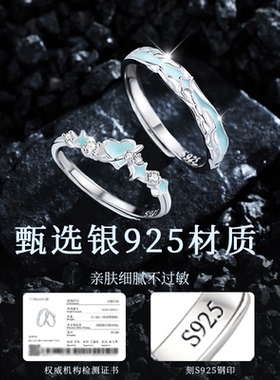 【可免费刻字/异地发货/写贺卡】