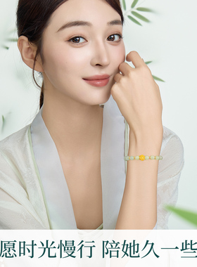 中国黄金出品999足金莲花手链