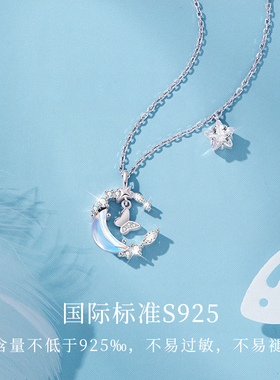项链女款纯银妇女节礼物送女朋友
