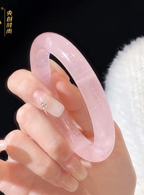 粉水晶手镯子高颜值生日礼物女生