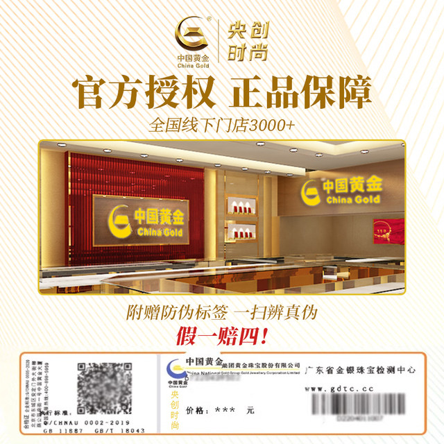 Peace buckle necklace for mom