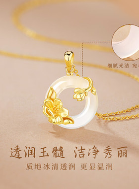 玉吊坠平安扣项链女款2025新款