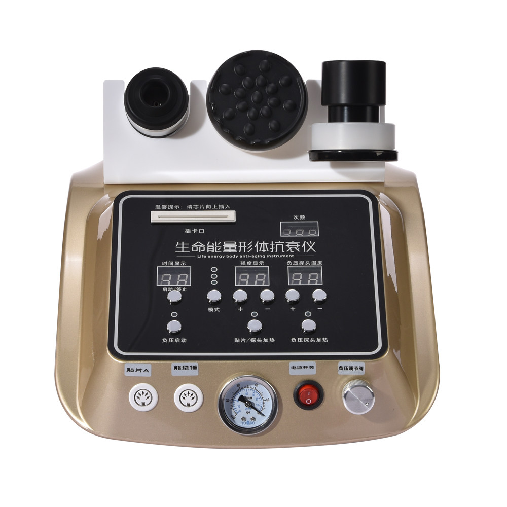 嘉生命能量形体抗衰仪器麦欣刮痧疏通理疗拔罐昕做身体美容院专用,淘宝优惠券,粉丝福利购,淘宝优惠卷