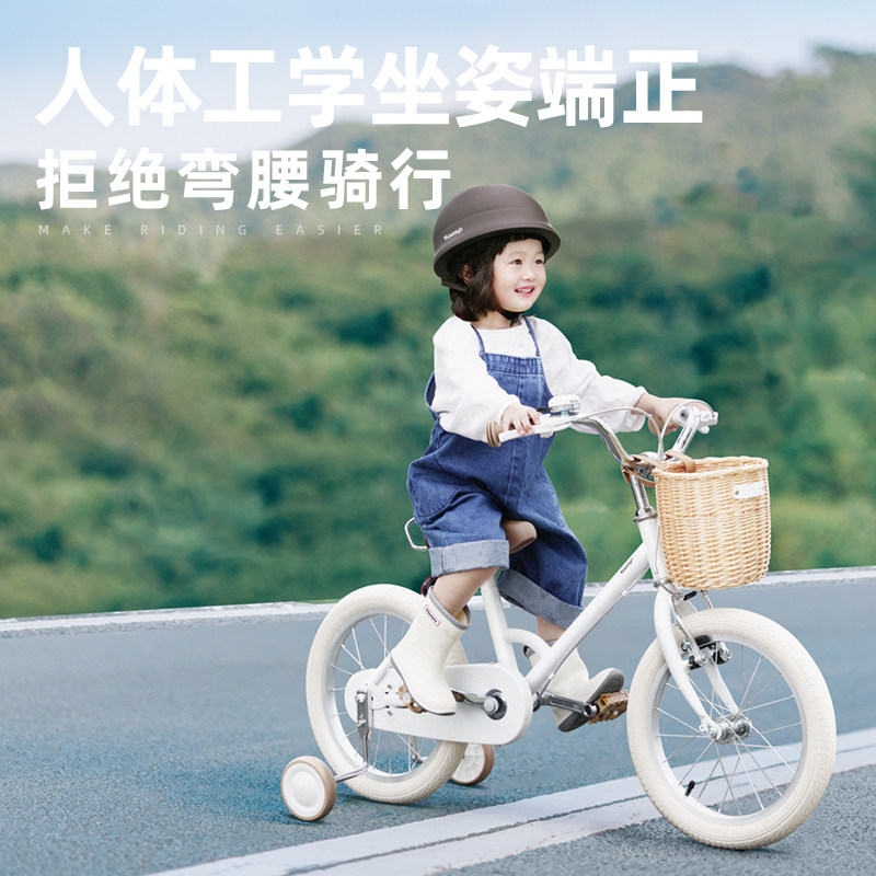 kuwayo儿童新款男孩中大童岁自行车 kuwayo自行车