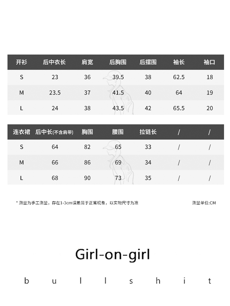 鬼马少女现货！辣妹牛仔吊带连衣裙女2022夏季新款不规则复古短裙