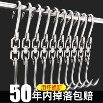 Meat Hook Stainless Steel Sunburn Meat Hook Butcher Hook Up Meat Hook Pork Iron Hook Goat Meat Sold Meat Kill Pig