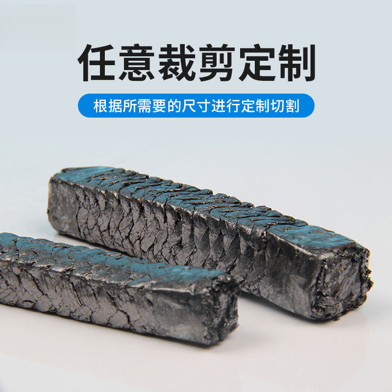 压纯石墨盘根金属丝石墨镍丝盘根填料抗磨耐压耐高温密封绳柔性-图2