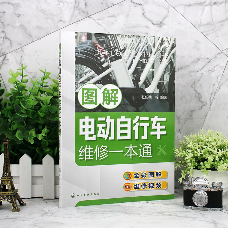 图 2