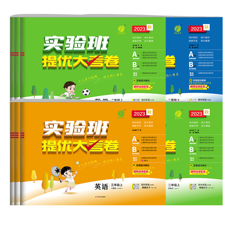 图5