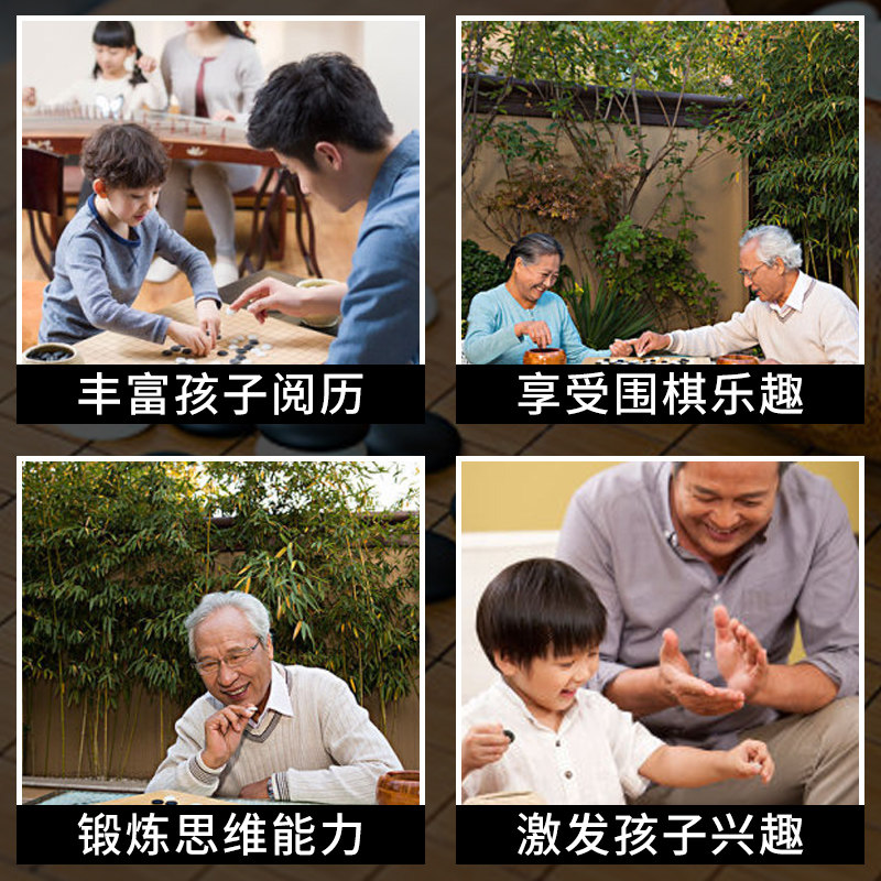 全套5册围棋入门到实战高手书籍围棋棋谱速成围棋定式大全流行布局围棋教程入门篇与技巧初中级攻略宝典儿童成人速成聂卫平围棋书,淘宝优惠券,粉丝福利购,淘宝优惠卷