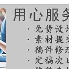 #信纸定制#a4b5a5个性化牛皮纸活动感恩情书文艺信纸信笺来图定制 - 图0