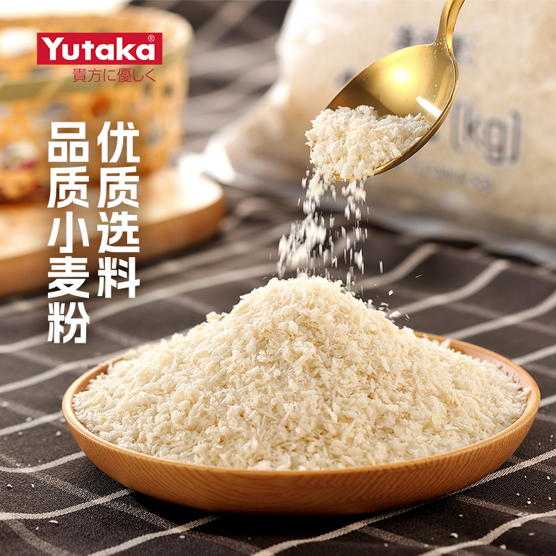 Yutaka白面包糠无添加家用裹粉日式商用