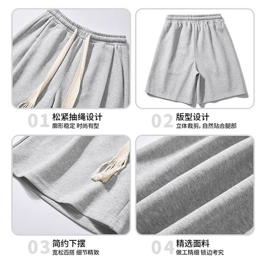 American casual street fashion brand vibe five-point shorts men