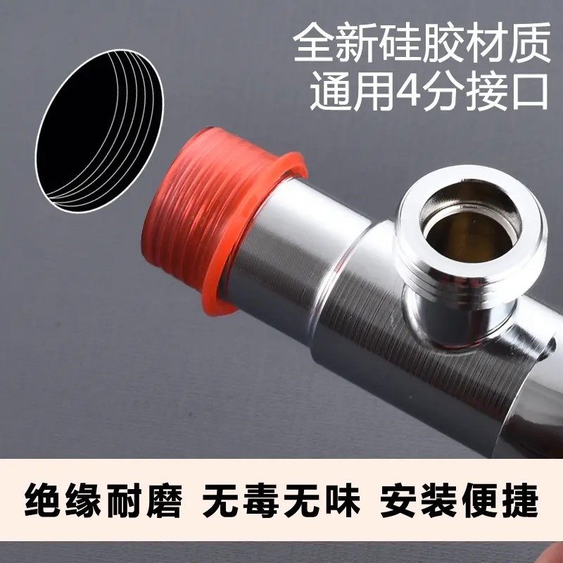 安全垫硅胶材质 免缠生料带套垫 水管件密封套全新安装耐腐蚀口径,淘宝优惠券,粉丝福利购,淘宝优惠卷