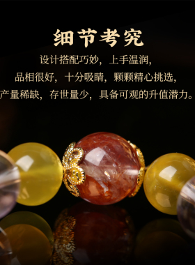 吉饰坊原创设计手链金葡萄红胶花玻利维亚巴西紫水晶手串26年新款