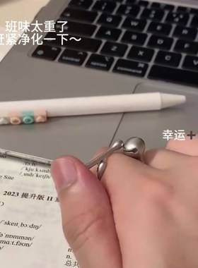 新奇特木鱼戒指合金戒指 小红书同款功德木O鱼戒指打工人创意解压