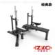 Zhang Liqiao 74179 bench press hole bed squat bench press multifunctional sports competition heavy fitness folding lift bar