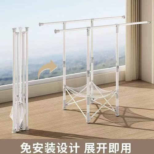 3秒折叠室内晾衣架家用卧室挂衣架免安装阳台晒被子置地晾晒衣架 - 图1