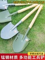 Manganese Steel 205 Engineering Soldiers Shovel Small Shovel Outdoor Iron Shovel Small Fishing Shovel Multifunction Shovel combat readiness Anti-body vehicle digging