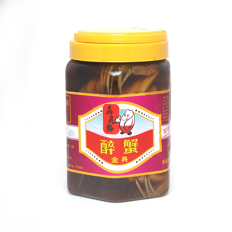 图3