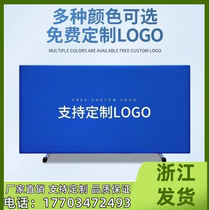 Zhejiang Table Tennis Bezel Site Table Tennis Apron Table Tennis Table table Bezel Training Partition Plate Logo Set