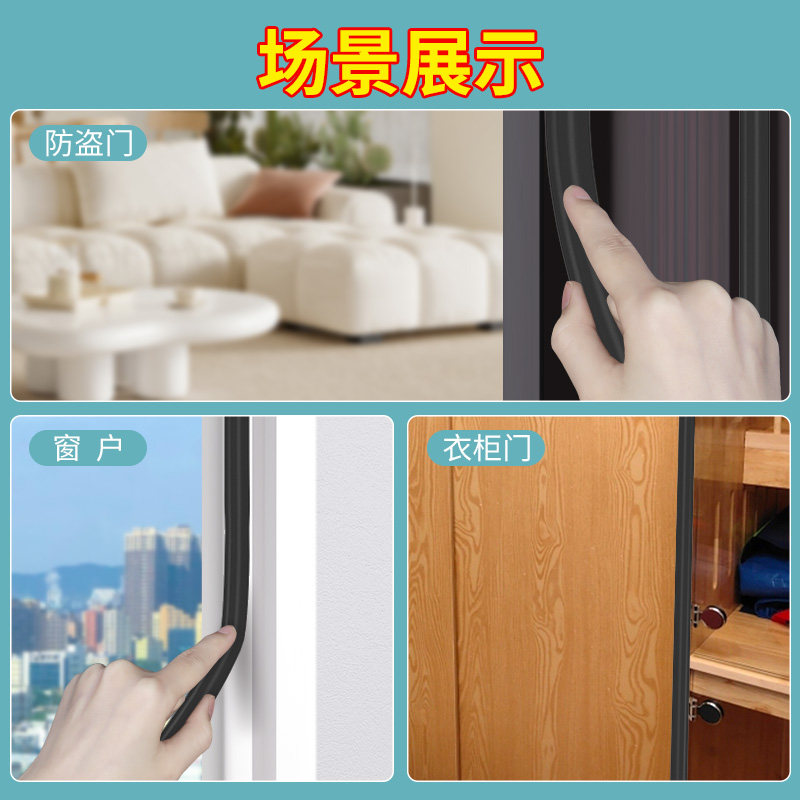 图5