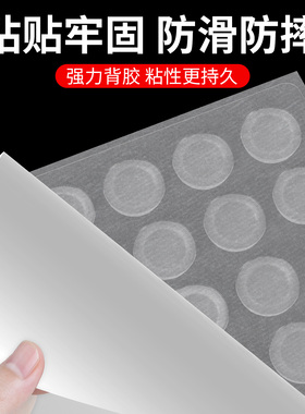 米乐奇花盆垫高贴盆栽底座脚托架