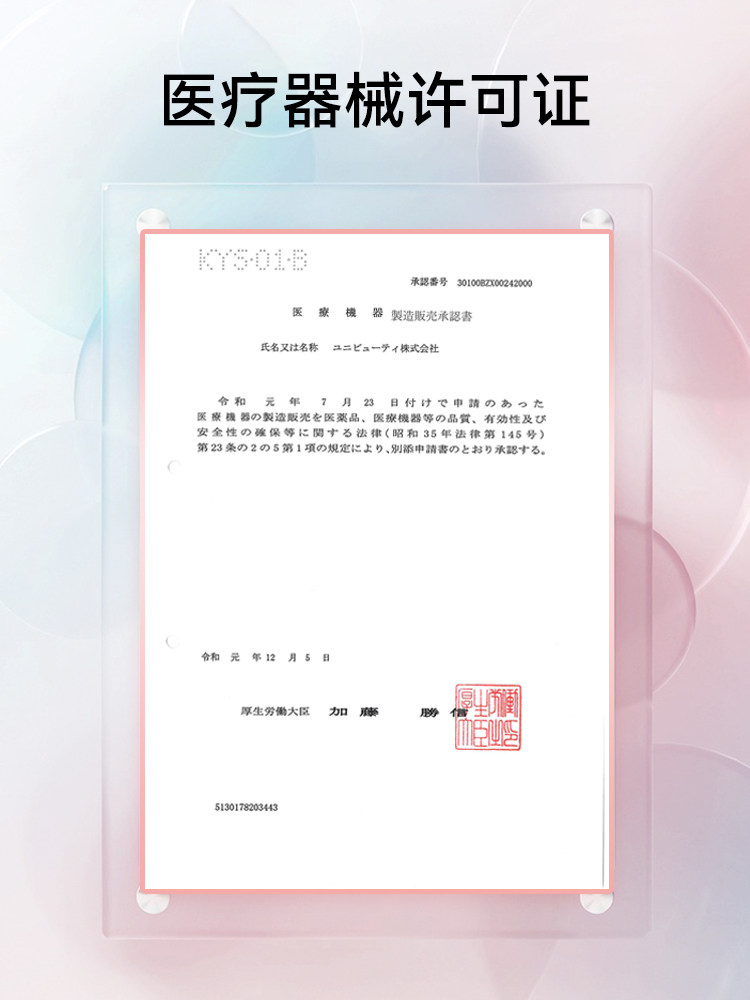 进口isdg美瞳日抛大小直径10片混血彩色隐形眼镜霓虹森林系列