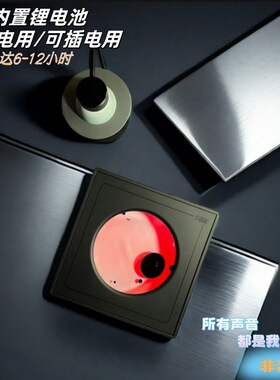 小毒宠磁流体音乐拾音灯节奏灯多彩毒液款抖音同款送男孩礼物情人