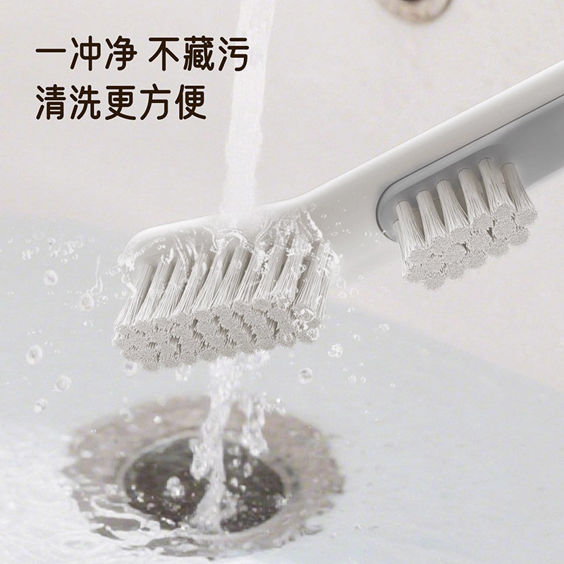 得力长柄缝隙刷瓷砖刷硬毛多功能浴室厨房卫生间用刷马桶缝隙刷子,淘宝优惠券,粉丝福利购,淘宝优惠卷