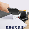 Deli stapler for office use, labor-saving, thickened and heavy-duty