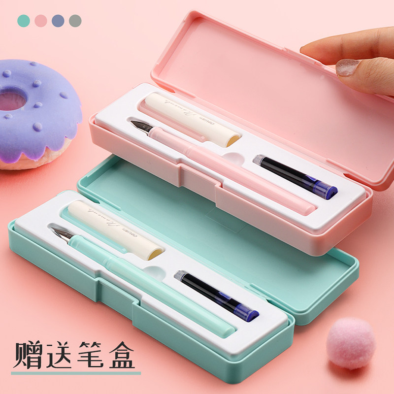 得力钢笔学生专用三年级女生礼物送礼套装成人男孩练字签字笔墨囊可替换墨水儿童可擦美工笔复古通用书法工具,淘宝优惠券,粉丝福利购,淘宝优惠卷