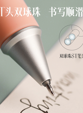 得力a99零压zero肤感液态硅胶笔速干中性笔ST头黑色0.5mm按动笔高颜值学生用文具0压笔高颜值商务签字笔sa72