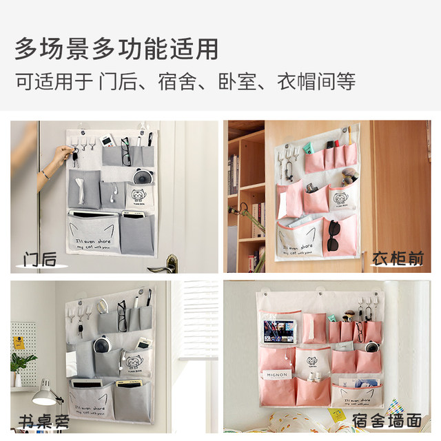 Round book wall-mounted storage bag dormitory storage artifact