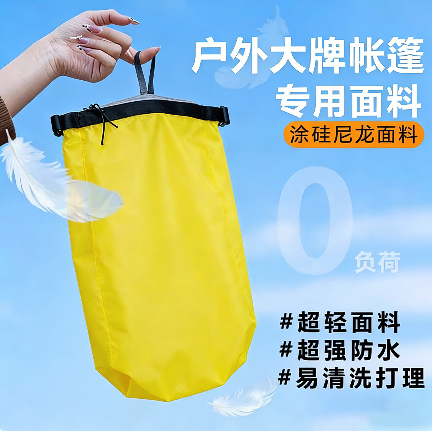 图3