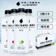 Alien Electrolyte Water 0 Sugar 0 Calories Contains Vitamins