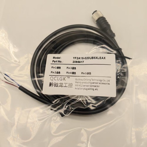 现货航空插头YF2A15-020VB5XLEAX YG2A15-050UB5XLEAX 100连接线 - 图1