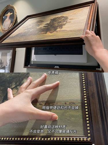 客厅餐厅玄关遮挡配电柜隐形装饰画美式静物推拉横版电表箱导轨画