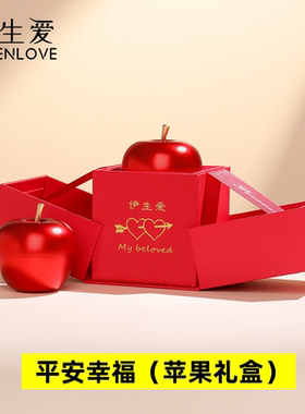 伊生爱四叶草项链手链耳钉套装