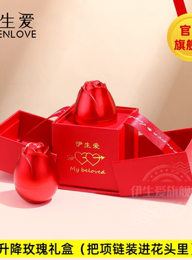 伊生爱原创设计专柜S925银蝶之舞项链生日情人节礼物送女友/老婆