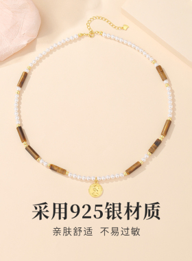 伊生爱专柜女王珍珠项链典雅高贵