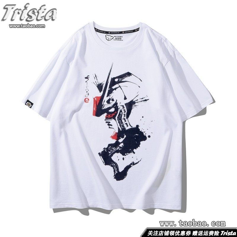 机动战士高达周边衣服动漫男士二次元纯棉上衣夏装短袖T恤青年,淘宝优惠券,粉丝福利购,淘宝优惠卷