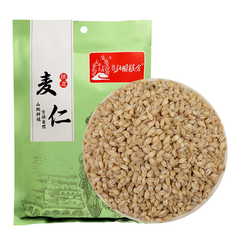 陕北麦仁新鲜去皮小麦仁420g