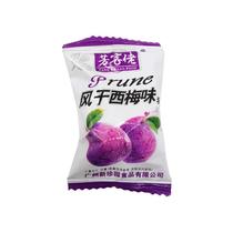 Air Drying Plum Annual Goods Festival Food Simmered Berry Taste Li Gojia should be full of 2 catty casual snacks