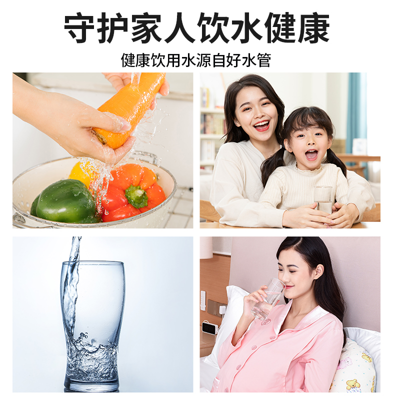 pe水管全新料PE100级给水管饮水管20国标自来水管25硬管32 40 50 - 图1